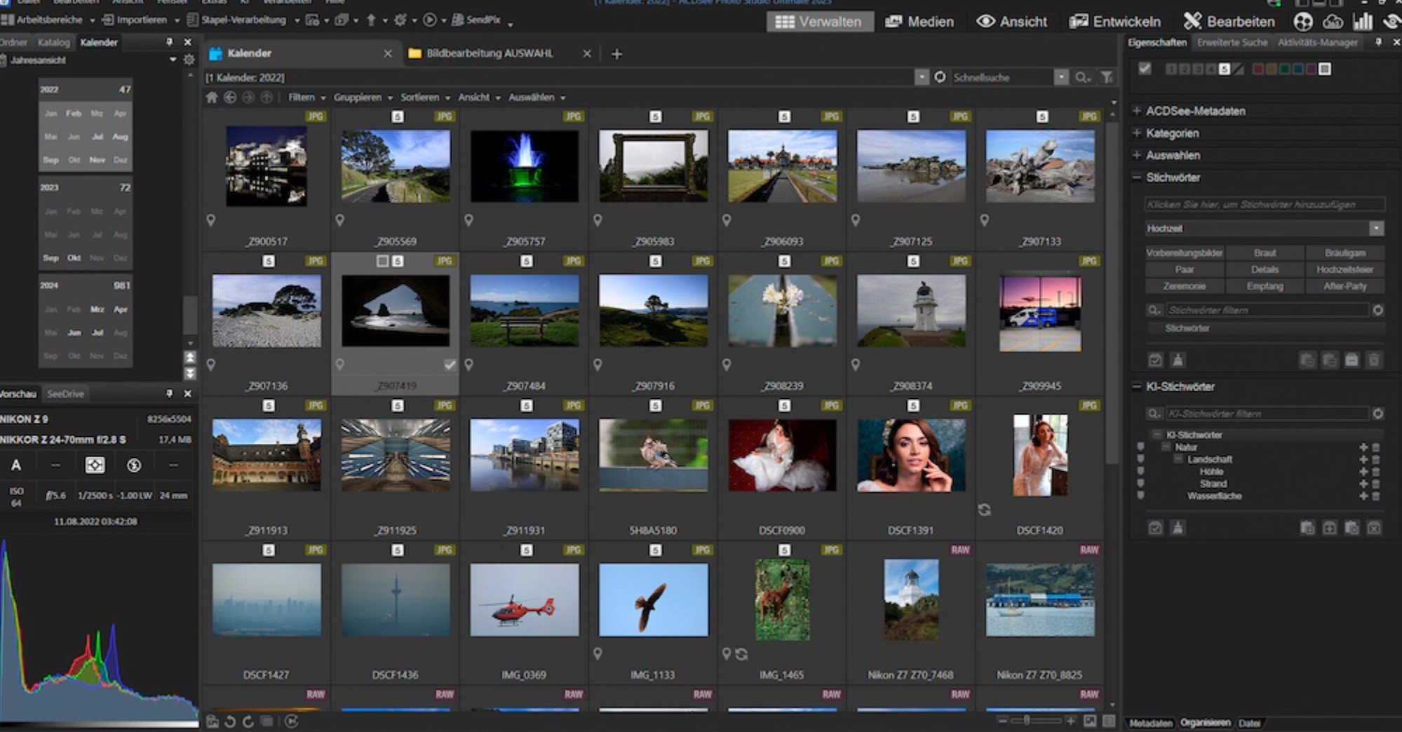 Screenshot von ACDSee Photo Studio