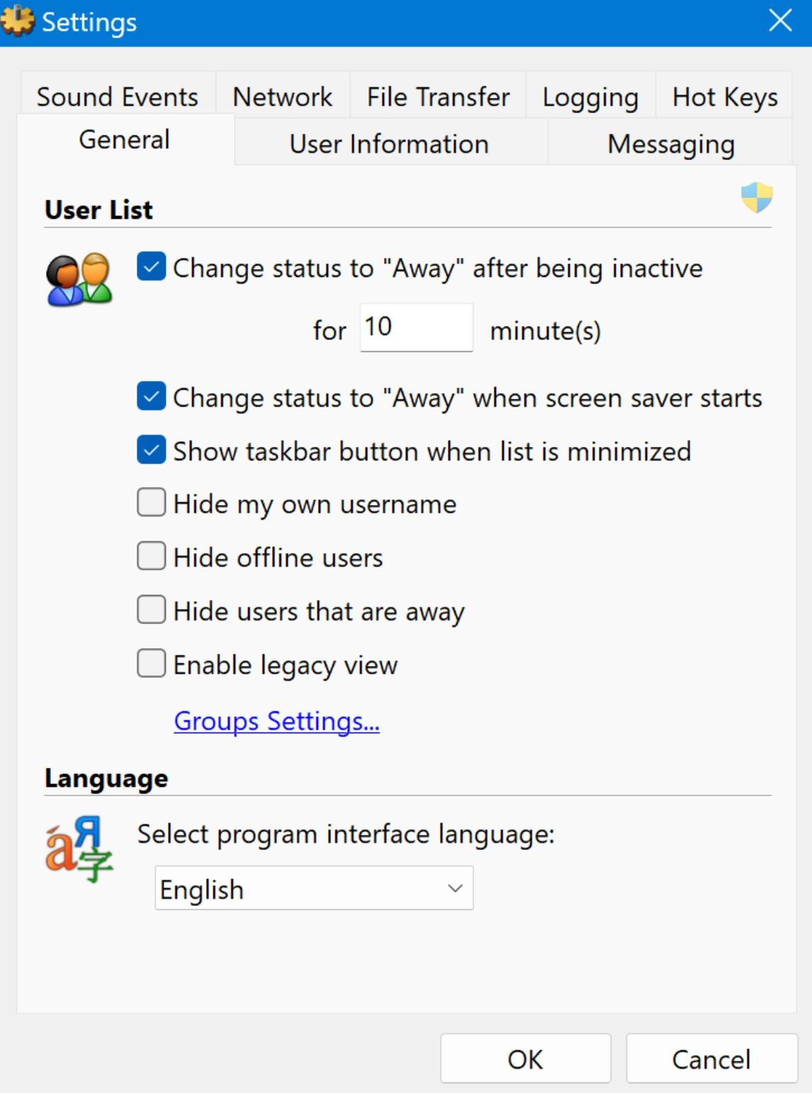 Screenshot von Softros LAN Messenger