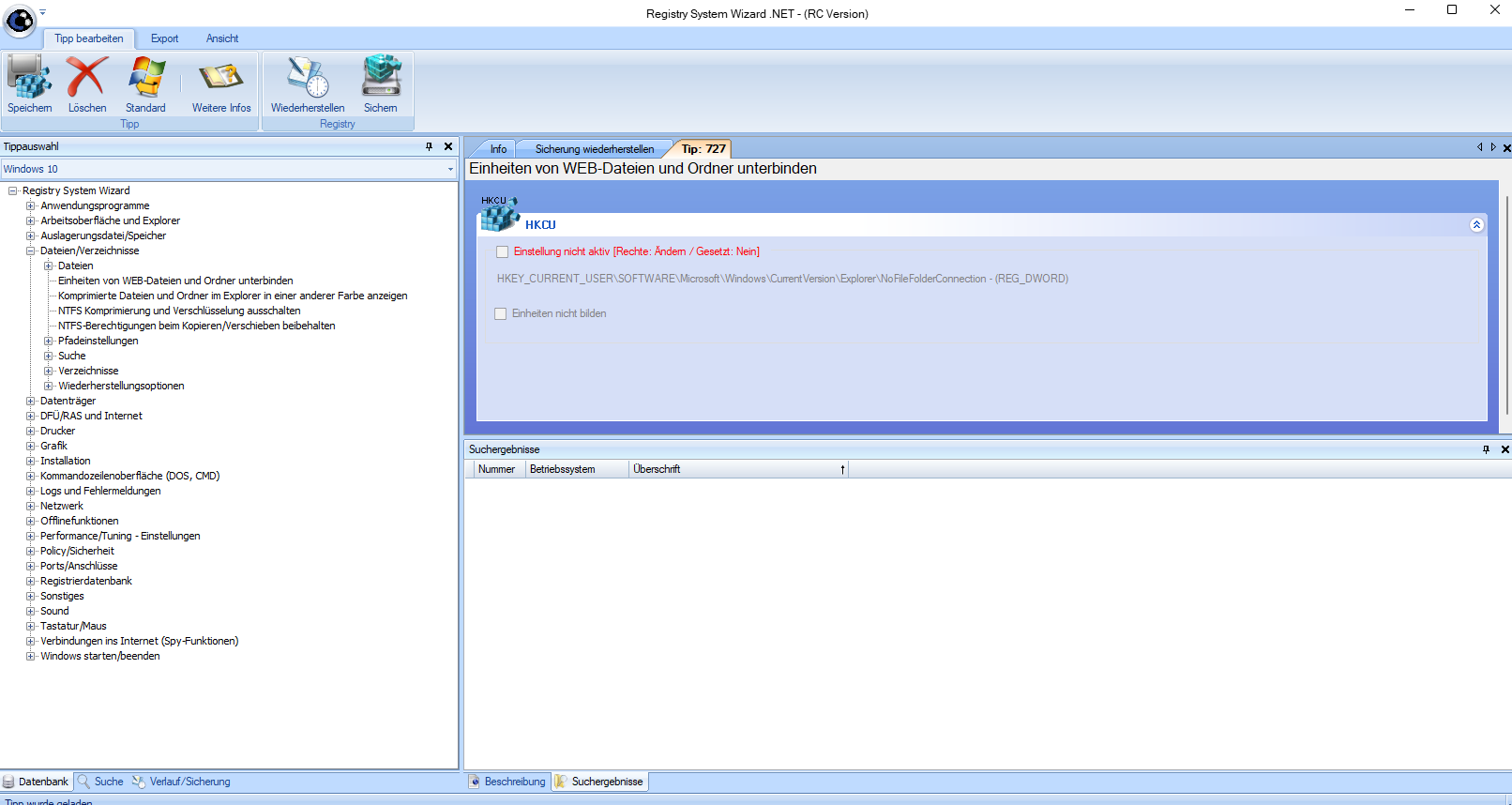 Screenshot von RSWand Portable