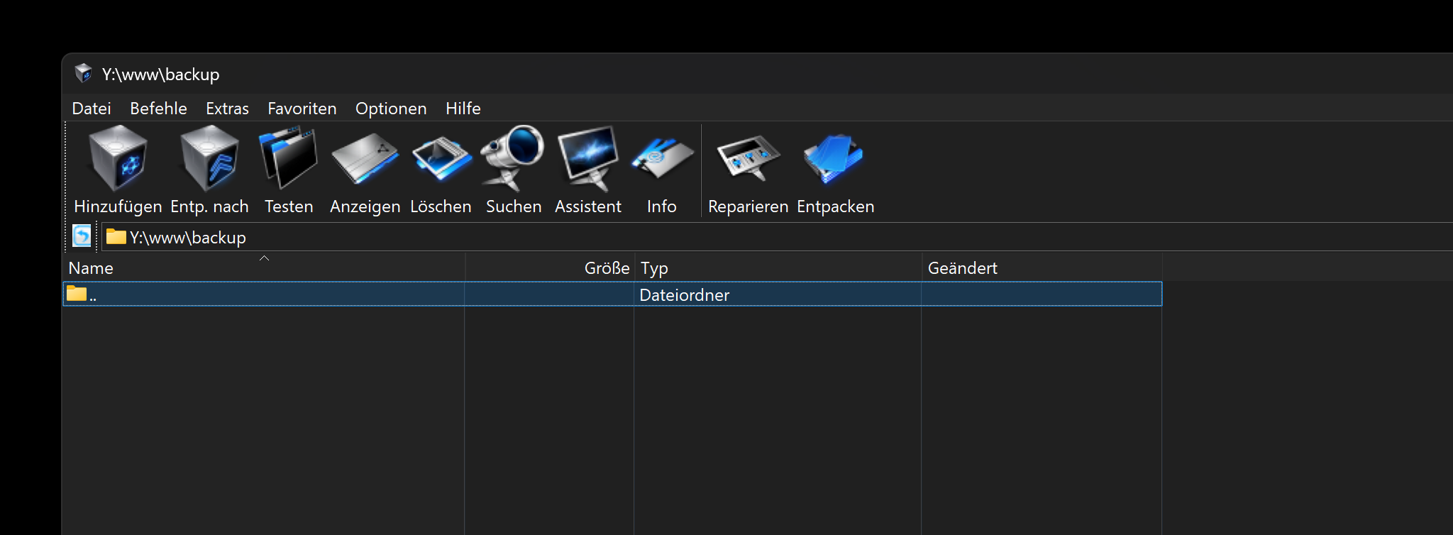 Screenshot von WinRaR